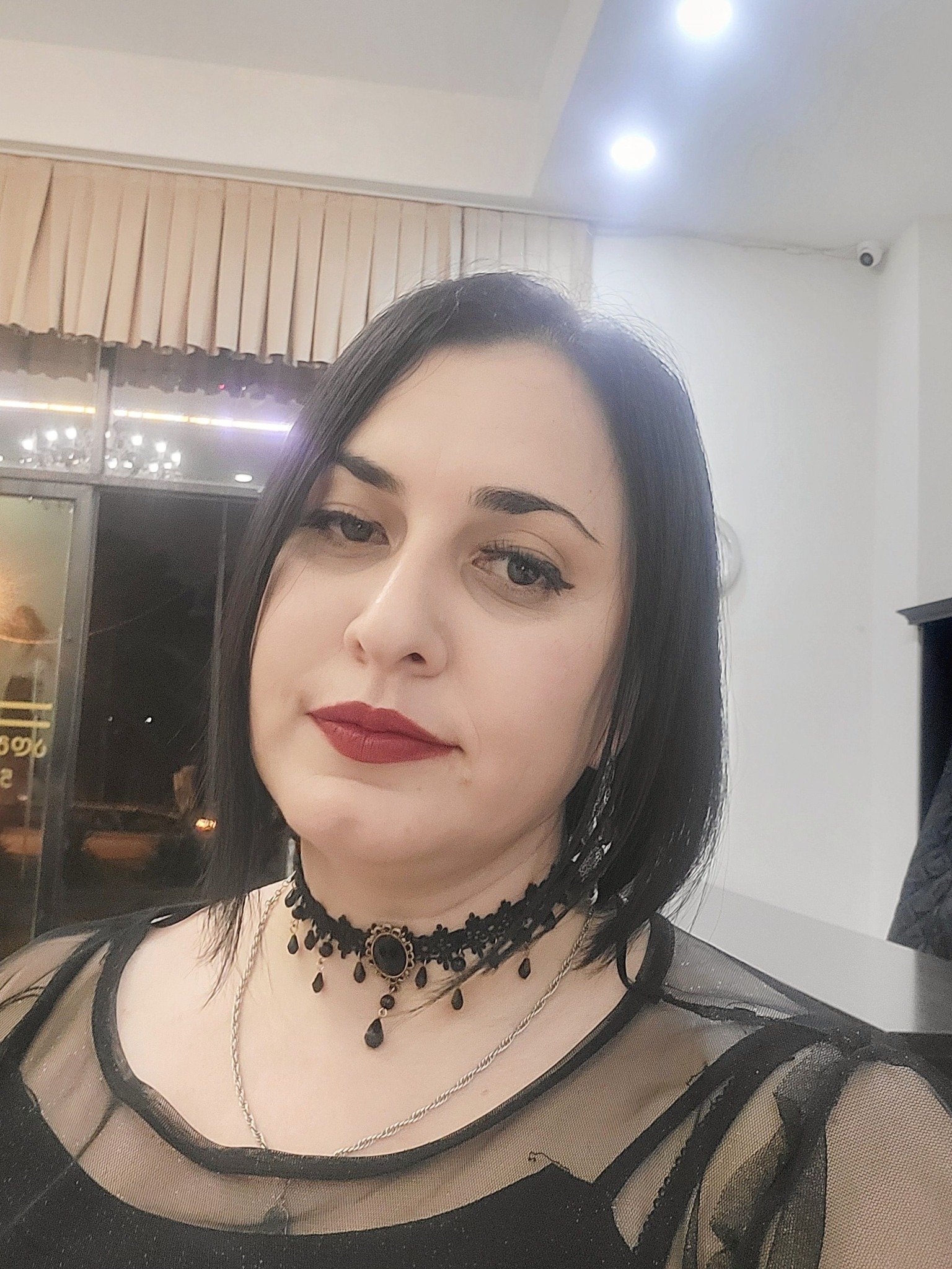 ნანა გვასალია