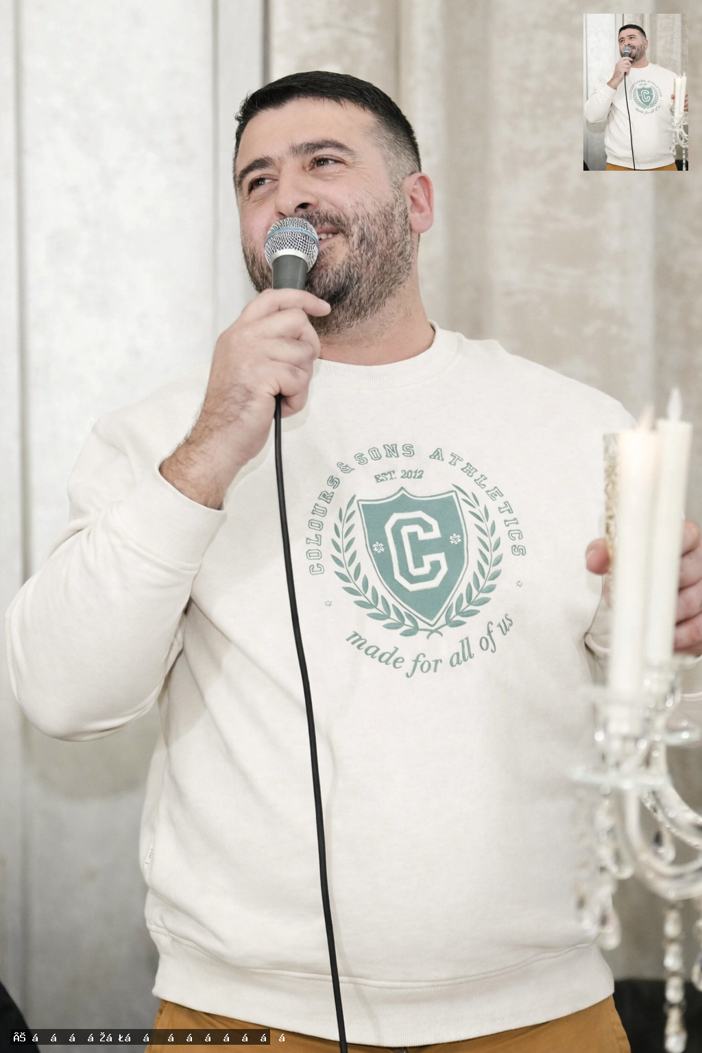 ალექსანდრე ხუხუა