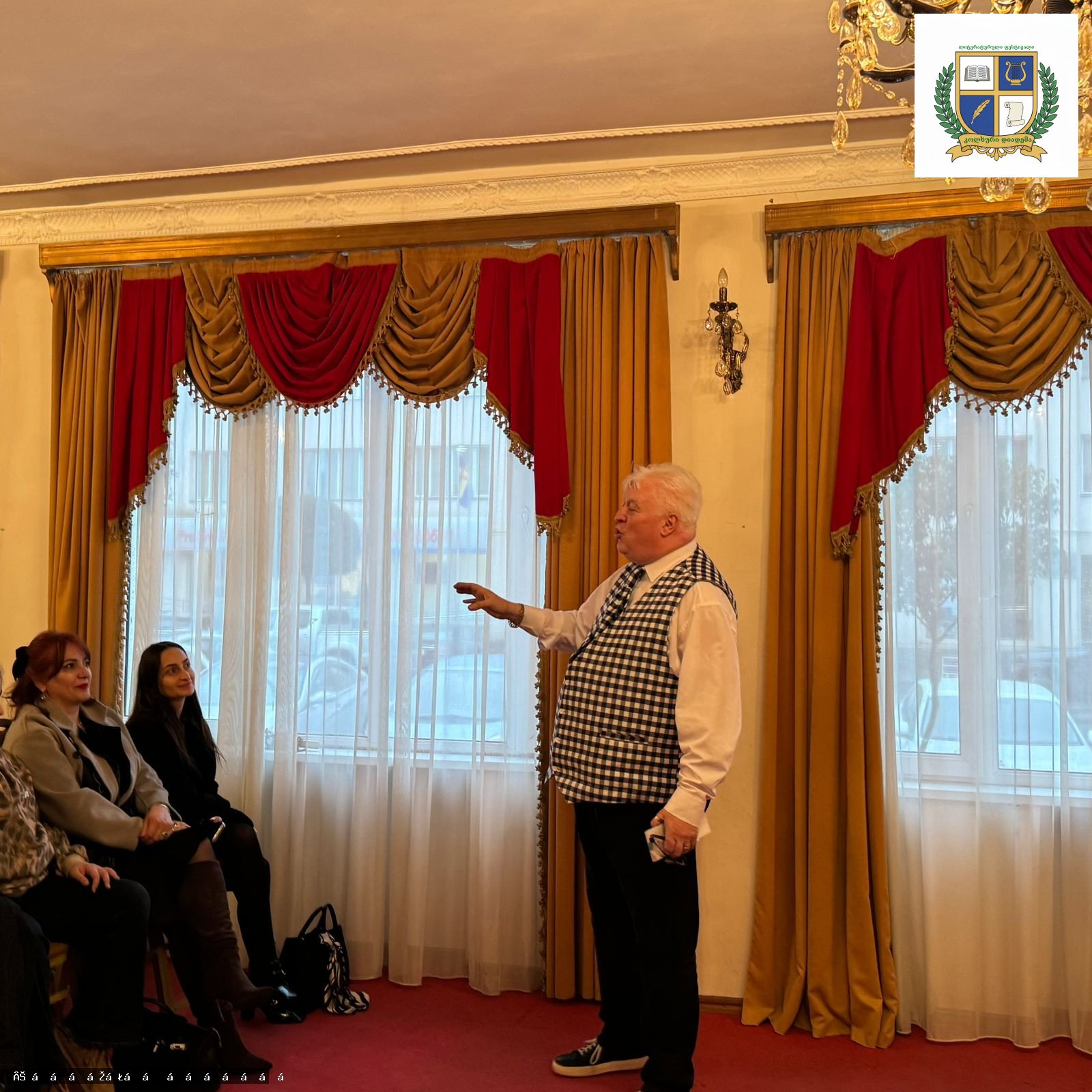 მერაბ კვიცარიძის ლექცია „ცისფერყანწელებზე“ და მეგობრობის უკვდავყოფა